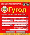 Нажмите на изображение для увеличения
Название: ByDDQTBIMAAQuIS.jpg
Просмотров: 443
Размер:	83.4 Кб
ID:	800863