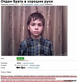 Нажмите на изображение для увеличения
Название: 353725625.jpg
Просмотров: 440
Размер:	30.0 Кб
ID:	801650
