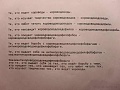Нажмите на изображение для увеличения
Название: 4__qmwCC6TQ.jpg
Просмотров: 428
Размер:	35.9 Кб
ID:	801901