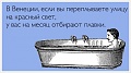 Нажмите на изображение для увеличения
Название: 144216_700.jpg
Просмотров: 375
Размер:	32.5 Кб
ID:	802575