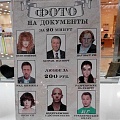 Нажмите на изображение для увеличения
Название: TPr8Ms-WLHY.jpg
Просмотров: 459
Размер:	80.0 Кб
ID:	802980
