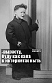 Нажмите на изображение для увеличения
Название: QmZMhk37_z0.jpg
Просмотров: 449
Размер:	53.3 Кб
ID:	804896