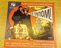 Нажмите на изображение для увеличения
Название: 8aab4b3adfd805ce7587dd1f417_prev.jpg
Просмотров: 407
Размер:	50.0 Кб
ID:	805502