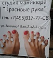 Нажмите на изображение для увеличения
Название: 3821a4f789fbf6ffde7c7145f25_prev.jpg
Просмотров: 392
Размер:	42.0 Кб
ID:	805503