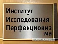 Нажмите на изображение для увеличения
Название: 4006056.jpg
Просмотров: 313
Размер:	26.6 Кб
ID:	807729