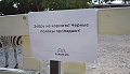 Нажмите на изображение для увеличения
Название: 4kPHpMB-yq8.jpg
Просмотров: 414
Размер:	39.5 Кб
ID:	810228