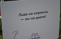 Нажмите на изображение для увеличения
Название: d_sfZGHKm8E.jpg
Просмотров: 339
Размер:	26.7 Кб
ID:	810233