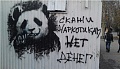 Нажмите на изображение для увеличения
Название: h695TzwICTg.jpg
Просмотров: 386
Размер:	38.9 Кб
ID:	811256