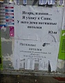 Нажмите на изображение для увеличения
Название: 3984305.jpg
Просмотров: 415
Размер:	108.1 Кб
ID:	812453