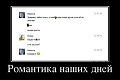 Нажмите на изображение для увеличения
Название: h7B7Fyt6YMQ.jpg
Просмотров: 431
Размер:	22.4 Кб
ID:	813858