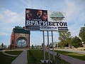 Нажмите на изображение для увеличения
Название: h0hltuYmsuA.jpg
Просмотров: 419
Размер:	54.6 Кб
ID:	813859