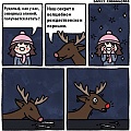 Нажмите на изображение для увеличения
Название: post-15758-1410271398.jpg
Просмотров: 433
Размер:	77.3 Кб
ID:	813860