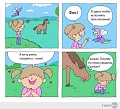 Нажмите на изображение для увеличения
Название: post-15758-1410271332-1.jpg
Просмотров: 404
Размер:	42.9 Кб
ID:	813861