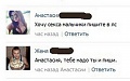 Нажмите на изображение для увеличения
Название: comments_1.jpg
Просмотров: 414
Размер:	24.5 Кб
ID:	813870