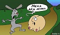 Нажмите на изображение для увеличения
Название: 6093156.jpg
Просмотров: 428
Размер:	27.8 Кб
ID:	813893