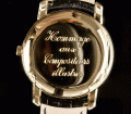 Нажмите на изображение для увеличения
Название: IMG_7259.gif
Просмотров: 587
Размер:	128.3 Кб
ID:	81456