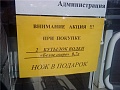 Нажмите на изображение для увеличения
Название: post-11636-1405964745.jpg
Просмотров: 488
Размер:	52.5 Кб
ID:	814563
