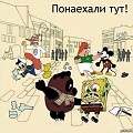 Нажмите на изображение для увеличения
Название: ay3.jpg
Просмотров: 460
Размер:	66.5 Кб
ID:	814565