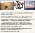 Нажмите на изображение для увеличения
Название: vsZEVy5PYMw.jpg
Просмотров: 467
Размер:	84.7 Кб
ID:	815250