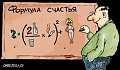 Нажмите на изображение для увеличения
Название: untitled1.jpg
Просмотров: 405
Размер:	32.7 Кб
ID:	815351