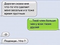Нажмите на изображение для увеличения
Название: 214b56aaf4ea181d169ea5072b363edb.jpg
Просмотров: 476
Размер:	51.0 Кб
ID:	816380