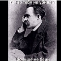 Нажмите на изображение для увеличения
Название: post-11636-1395127566.jpg
Просмотров: 464
Размер:	103.2 Кб
ID:	816385