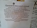 Нажмите на изображение для увеличения
Название: 8c-bcKJOyBU.jpg
Просмотров: 431
Размер:	196.1 Кб
ID:	817211
