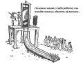 Нажмите на изображение для увеличения
Название: post-1056-1391712627.jpg
Просмотров: 406
Размер:	54.0 Кб
ID:	817213