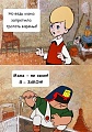 Нажмите на изображение для увеличения
Название: 31032d961b33bed02db854a24e3bbc7b.jpg
Просмотров: 427
Размер:	118.6 Кб
ID:	817215