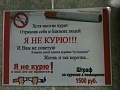 Нажмите на изображение для увеличения
Название: IMG_0614.jpg
Просмотров: 443
Размер:	368.6 Кб
ID:	818687