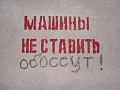 Нажмите на изображение для увеличения
Название: 78290720.jpg
Просмотров: 149
Размер:	81.9 Кб
ID:	818780