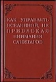 Нажмите на изображение для увеличения
Название: 101.jpg
Просмотров: 266
Размер:	5.7 Кб
ID:	820617
