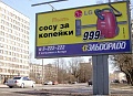 Нажмите на изображение для увеличения
Название: 1.jpg
Просмотров: 362
Размер:	28.2 Кб
ID:	823410