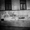 Нажмите на изображение для увеличения
Название: 006.jpg
Просмотров: 458
Размер:	105.7 Кб
ID:	824073
