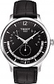 Нажмите на изображение для увеличения
Название: tissot pic.jpg
Просмотров: 255
Размер:	59.7 Кб
ID:	825494
