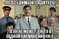 Нажмите на изображение для увеличения
Название: TgSPiVtsv4k.jpg
Просмотров: 141
Размер:	71.5 Кб
ID:	826838