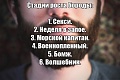 Нажмите на изображение для увеличения
Название: LX71z62_yaQ.jpg
Просмотров: 387
Размер:	44.0 Кб
ID:	827294
