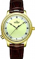 Нажмите на изображение для увеличения
Название: max-la-repetition-claude-meylan-watch.jpg
Просмотров: 825
Размер:	103.8 Кб
ID:	82738