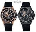 Нажмите на изображение для увеличения
Название: Zenith-EL-Primero-Stratos-Spindrift-Racing.jpg
Просмотров: 506
Размер:	130.3 Кб
ID:	827561