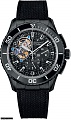 Нажмите на изображение для увеличения
Название: Zenith-EL-Primero-Stratos-Spindrift-Racing-DLC-carbon-fiber-dial-watch-Perpetuelle.jpg
Просмотров: 468
Размер:	189.2 Кб
ID:	827563