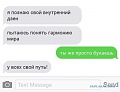 Нажмите на изображение для увеличения
Название: 4032019.jpg
Просмотров: 405
Размер:	31.8 Кб
ID:	828142