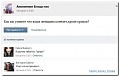 Нажмите на изображение для увеличения
Название: 4127033.jpg
Просмотров: 395
Размер:	40.7 Кб
ID:	828144