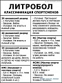 Нажмите на изображение для увеличения
Название: 4149590.jpg
Просмотров: 397
Размер:	112.9 Кб
ID:	828147