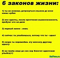 Нажмите на изображение для увеличения
Название: 9901114512104422.jpg
Просмотров: 496
Размер:	45.2 Кб
ID:	830133