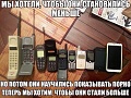 Нажмите на изображение для увеличения
Название: qH86Yjg3m0M.jpg
Просмотров: 432
Размер:	76.6 Кб
ID:	831954