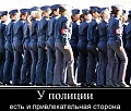 Нажмите на изображение для увеличения
Название: post-16972-1412860624.jpg
Просмотров: 466
Размер:	52.6 Кб
ID:	831955
