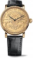 Нажмите на изображение для увеличения
Название: corum_heritage-artisans-coin-watch-20.jpg
Просмотров: 592
Размер:	336.3 Кб
ID:	832717