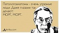 Нажмите на изображение для увеличения
Название: images.jpg
Просмотров: 358
Размер:	10.1 Кб
ID:	832993
