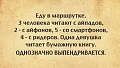 Нажмите на изображение для увеличения
Название: images (1).jpg
Просмотров: 333
Размер:	9.7 Кб
ID:	832995