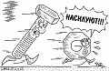 Нажмите на изображение для увеличения
Название: 0_98a44_cca513_L.jpg
Просмотров: 287
Размер:	61.7 Кб
ID:	834813